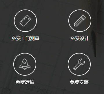 廣州辦公家具_廣州辦公家具廠_佛山辦公家具定做-佛山市易卓家具有限公司